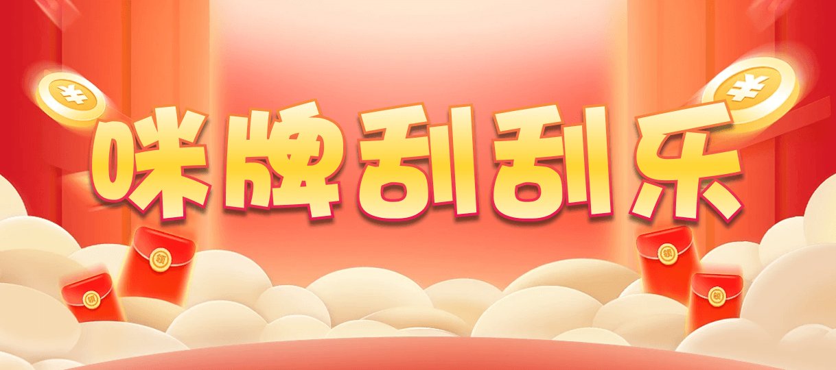 加拿大2.8,预测,在线,加拿大2.8 PC查询结果预测,加拿大pc2.8预测,在线预测,加拿大在线咪牌,加拿大2.8结果分析,组合